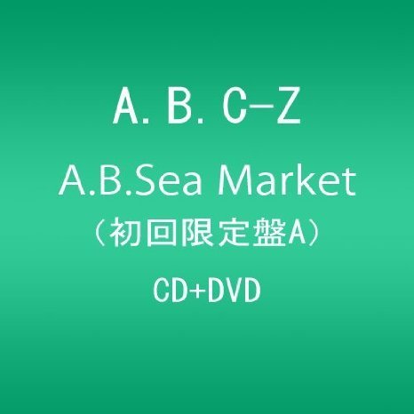 wA.B.Sea Market(A) CD+DVD, Limited EditionxDVDxAWPbgA\摜