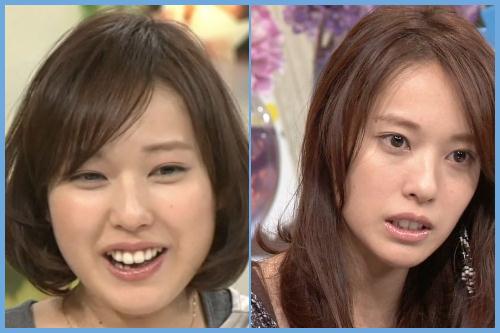 戸田恵梨香の激やせ画像